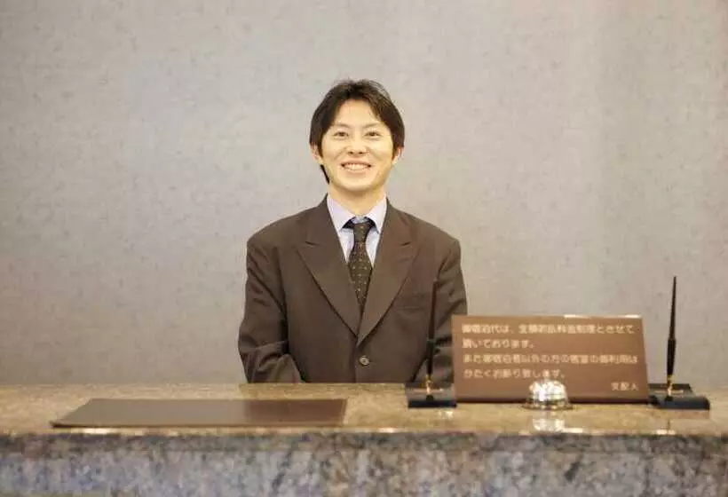 Sankei City Hotel Chiba