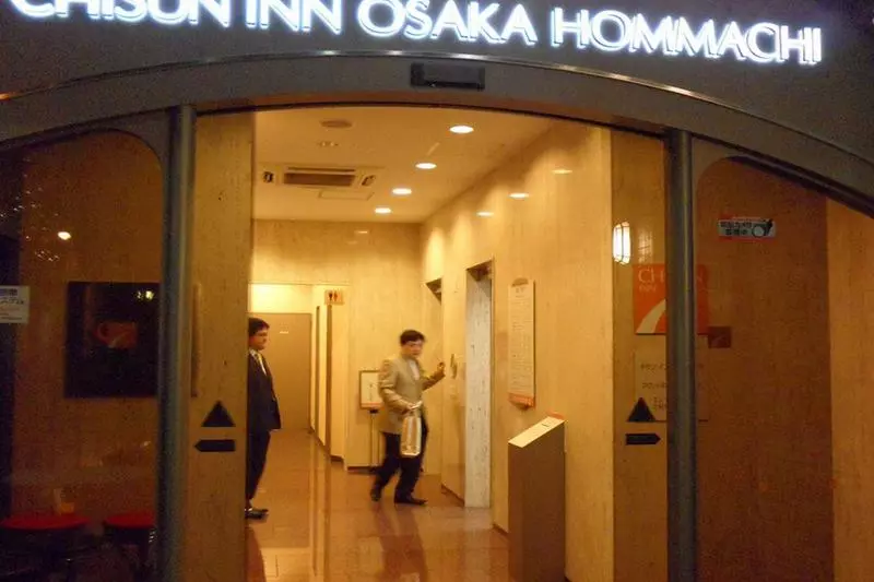 Отель The Onefive Osaka Sakaisuji