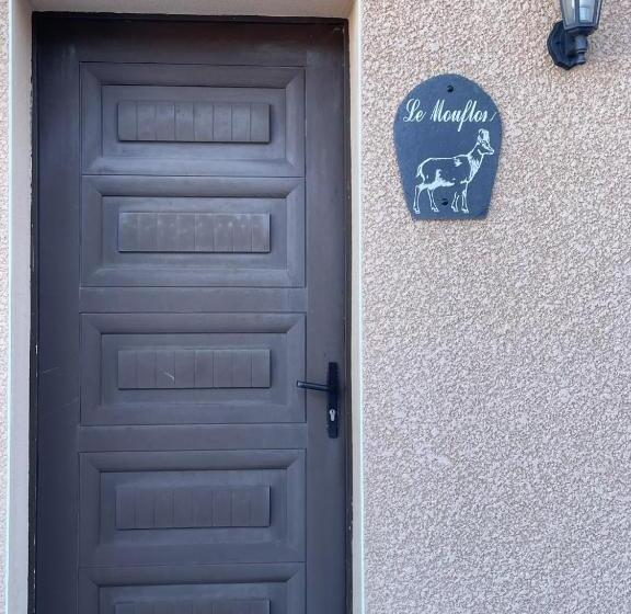 צימר Chez Maguy Chambres D Hôtes Et Appartements