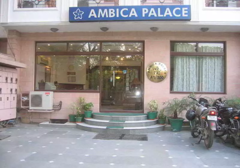 호텔 Ambica Palace