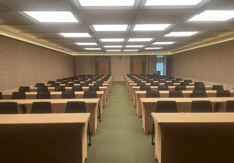 فندق Intercity Shenzhen Futian Huanggang