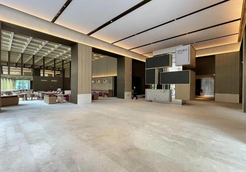 فندق Intercity Shenzhen Futian Huanggang