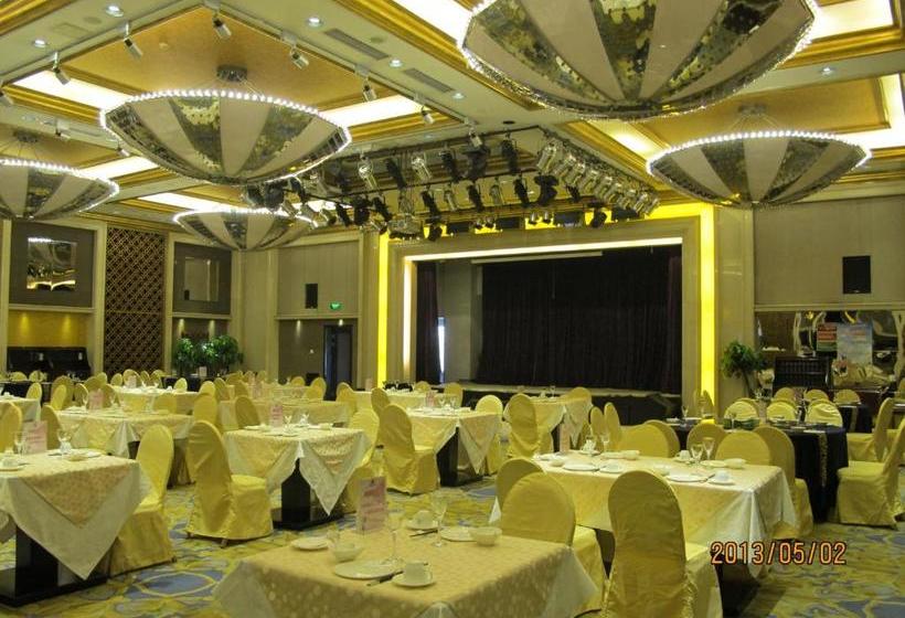 Hotel Beijing Changbaishan International