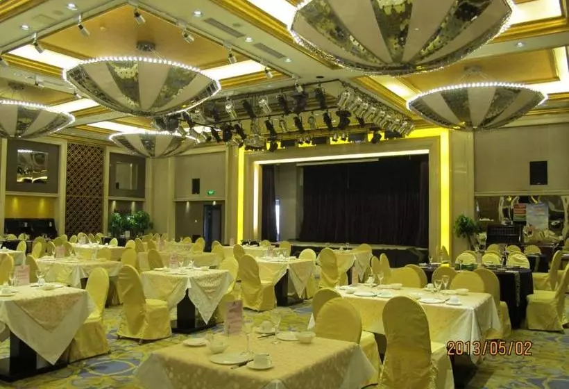 هتل Beijing Changbaishan International