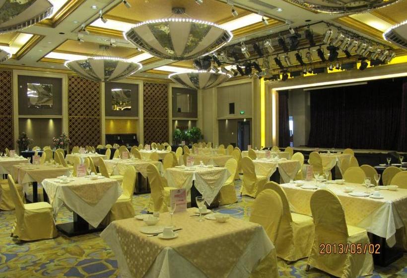 Hotel Beijing Changbaishan International