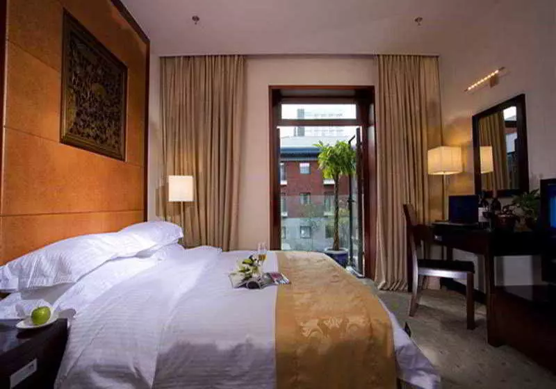 Отель Century Guojian