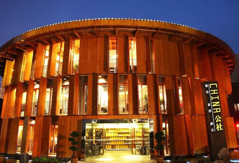 Otel China Community Art Habitat