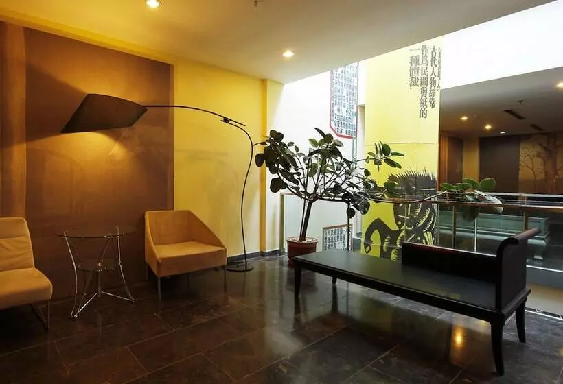 Hotel China Community Art Habitat