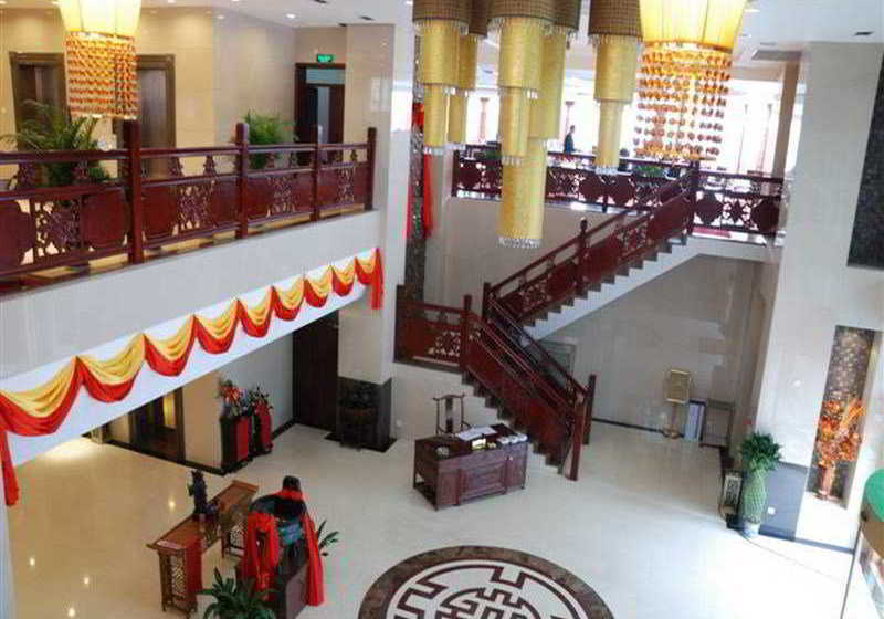 فندق Datang Changan Huiguan