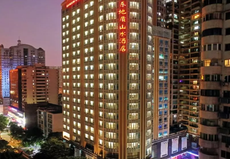 Otel Guangdong Geological Landscape