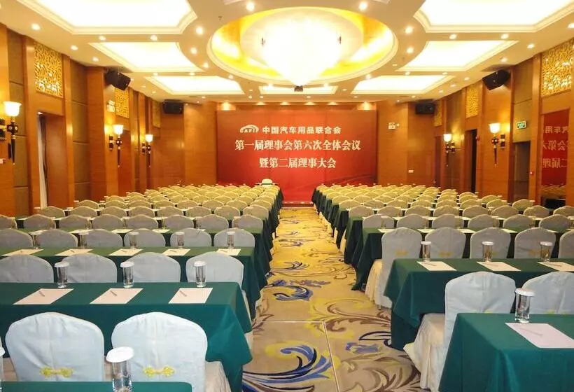 Otel Guangdong Geological Landscape