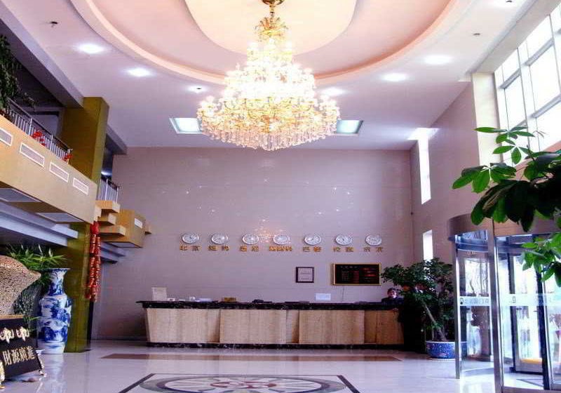 בית מלון כפרי Guomen Business