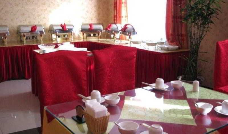 בית מלון כפרי Guomen Business