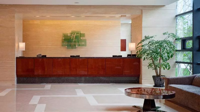 Отель Holiday Inn Hangzhou Cbd, An Ihg
