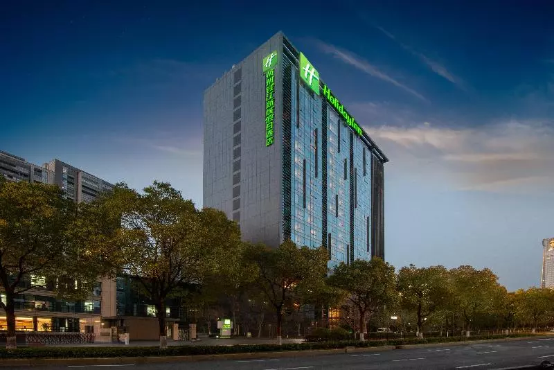Отель Holiday Inn Hangzhou Cbd, An Ihg