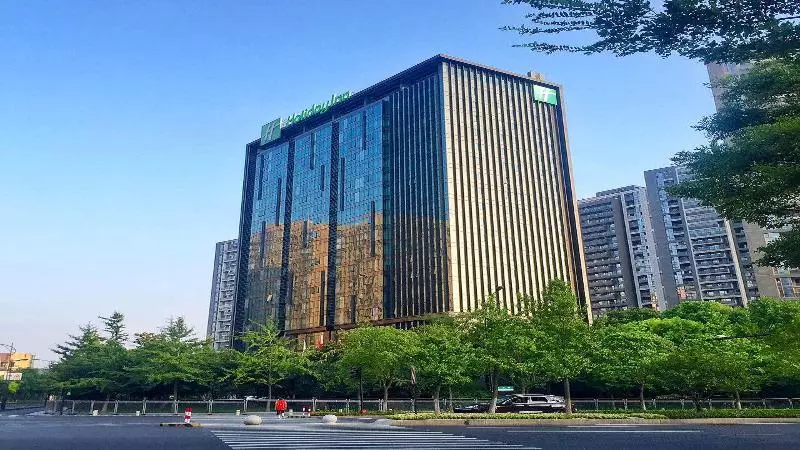 Отель Holiday Inn Hangzhou Cbd, An Ihg