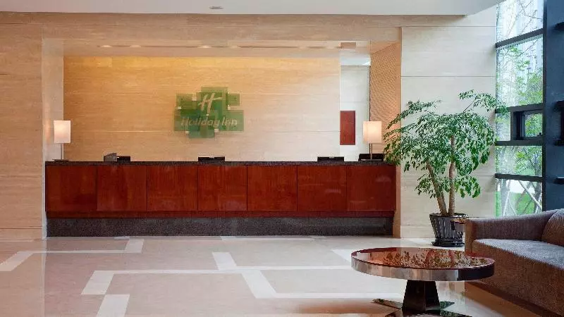 Отель Holiday Inn Hangzhou Cbd, An Ihg