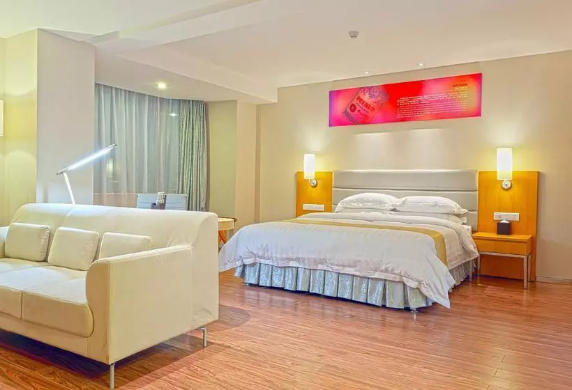 酒店 Starway  Huanshi East Road Branch