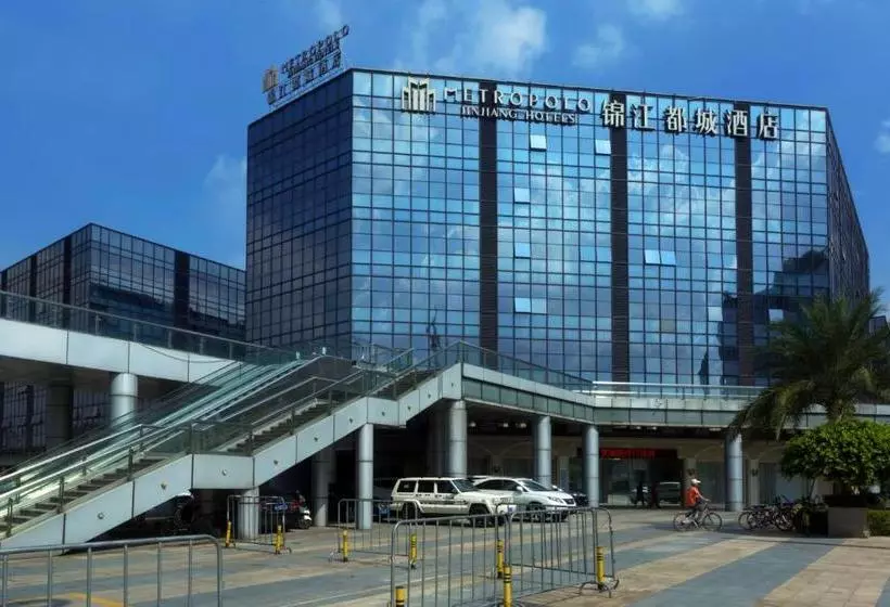 Отель Metropolo, Guangzhou, Wanda Plazabaiyun Mountain