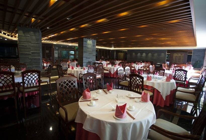 Parklane Hotel Changan