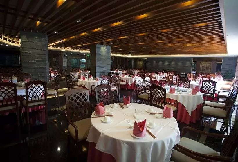 Parklane Hotel Changan