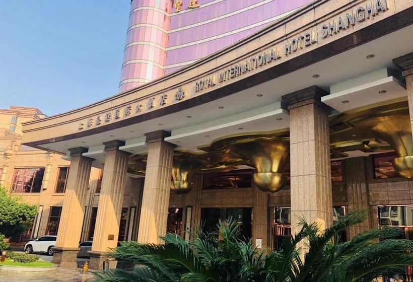 Royal International Hotel Shanghai   Pudong International Airport
