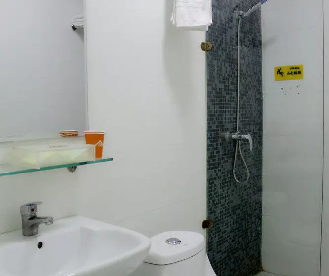 Super 8 Hotel Guangzhou Huang Hua Gang