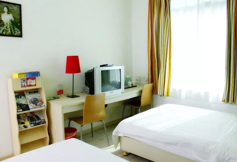Super 8 Hotel Guangzhou Huang Hua Gang