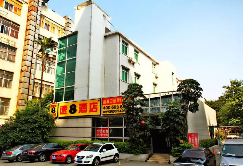Super 8 Hotel Guangzhou Huang Hua Gang