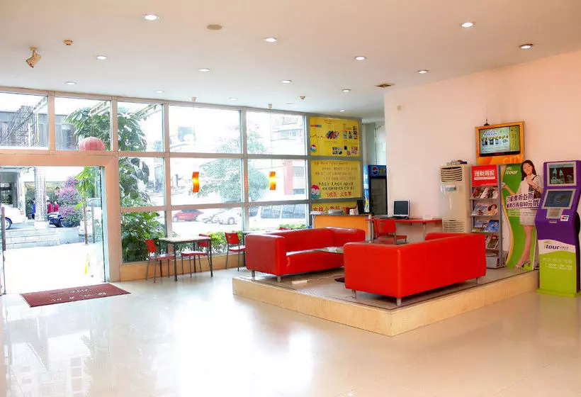 Super 8 Hotel Guangzhou Huang Hua Gang