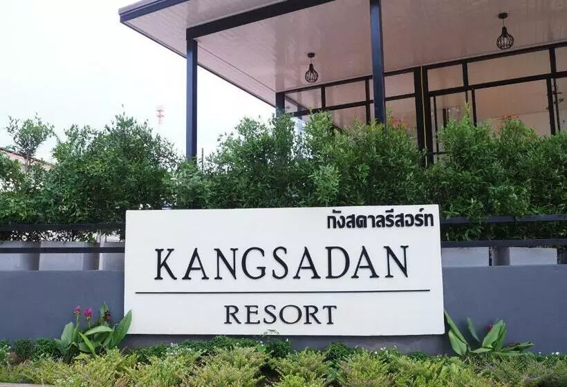 هتل Kangsadan Resort