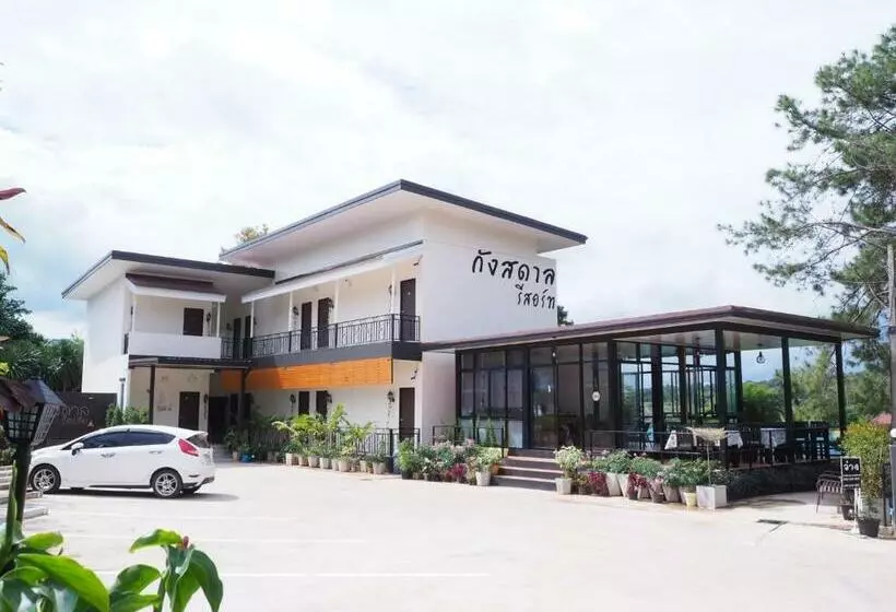 هتل Kangsadan Resort