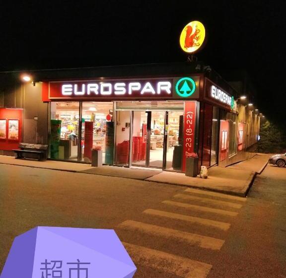 پانسیون Beijing Home