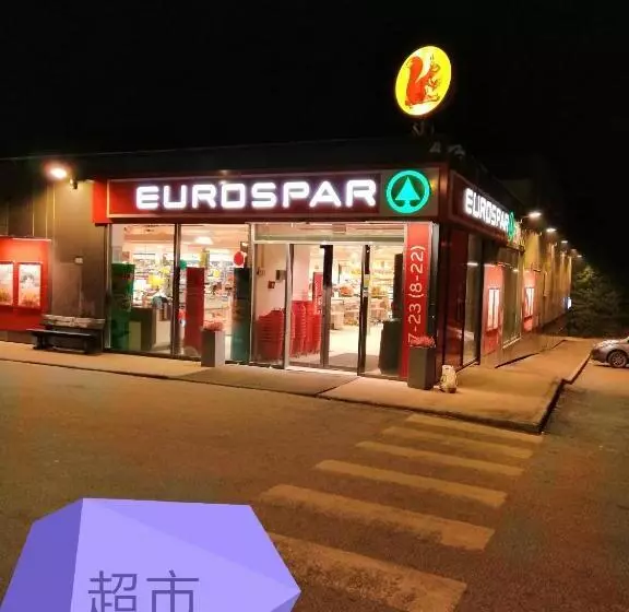 Majatalo Beijing Home