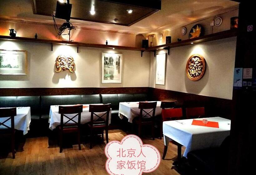 پانسیون Beijing Home