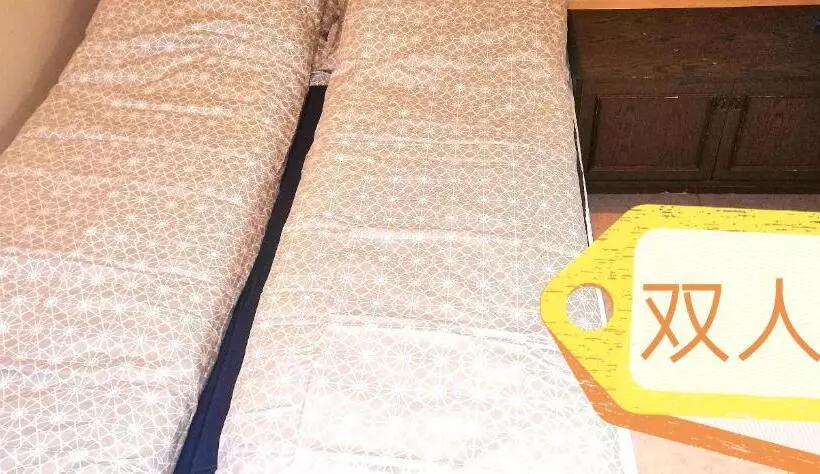 Majatalo Beijing Home