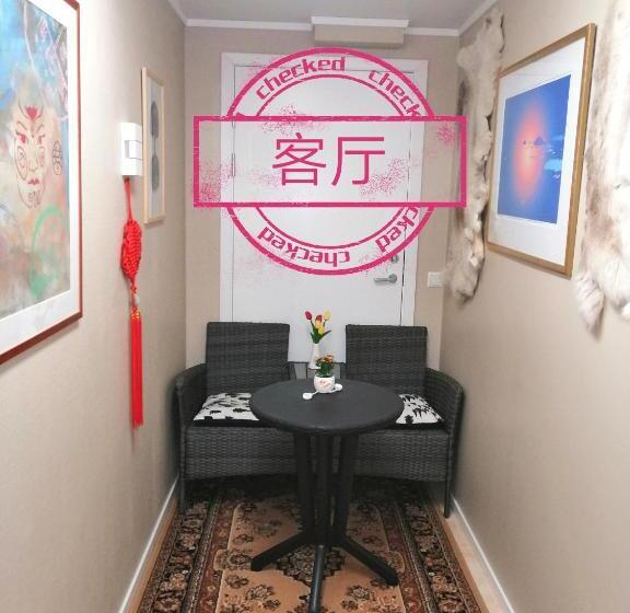 پانسیون Beijing Home