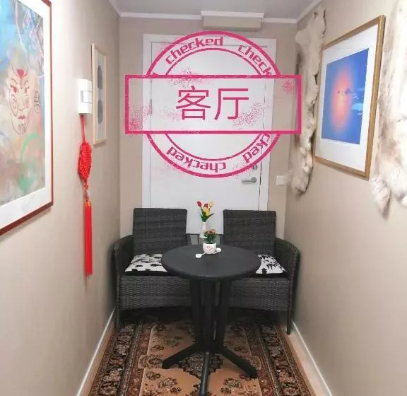 Majatalo Beijing Home