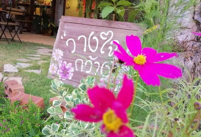 旅馆 Wang Jai Kwang Space Inn