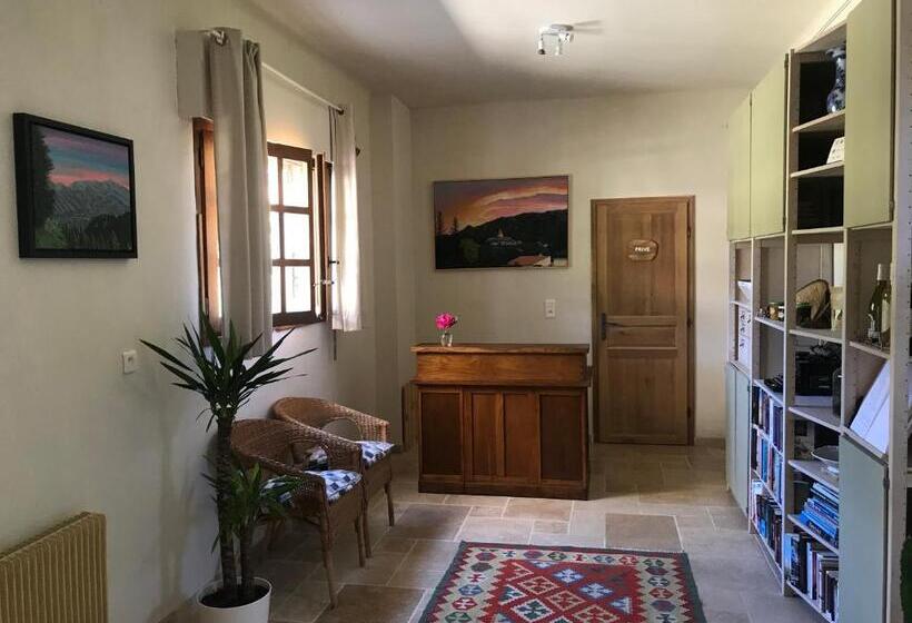 La Perle Des Montagnes Bed And Breakfast Chambre D Hôte