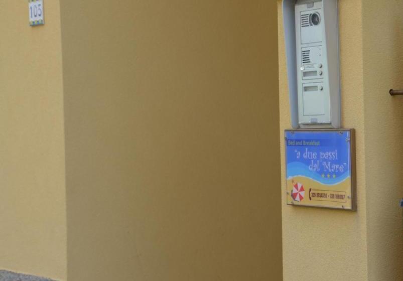 تختخواب و صبحانه A Due Passi Dal Mare