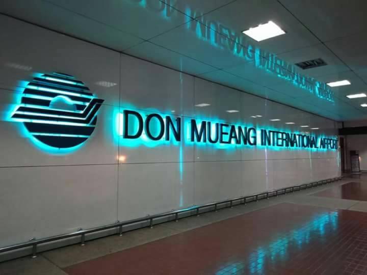 Impact Challenger Apartment Hostel Bangkok Thailand