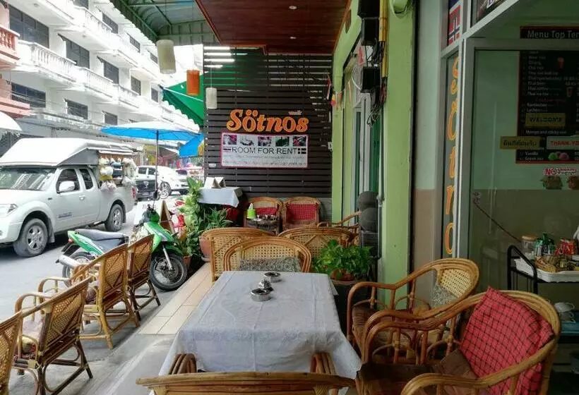 پانسیون Sötnos