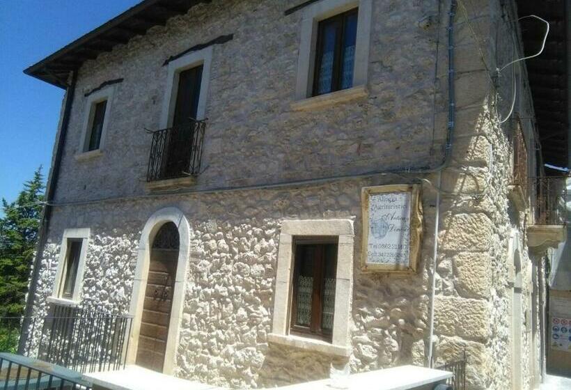 ホテル Alloggi Agrituristici Antica Dimora