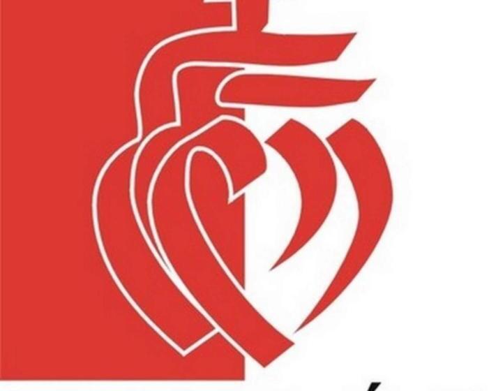 پانسیون Les Pénates