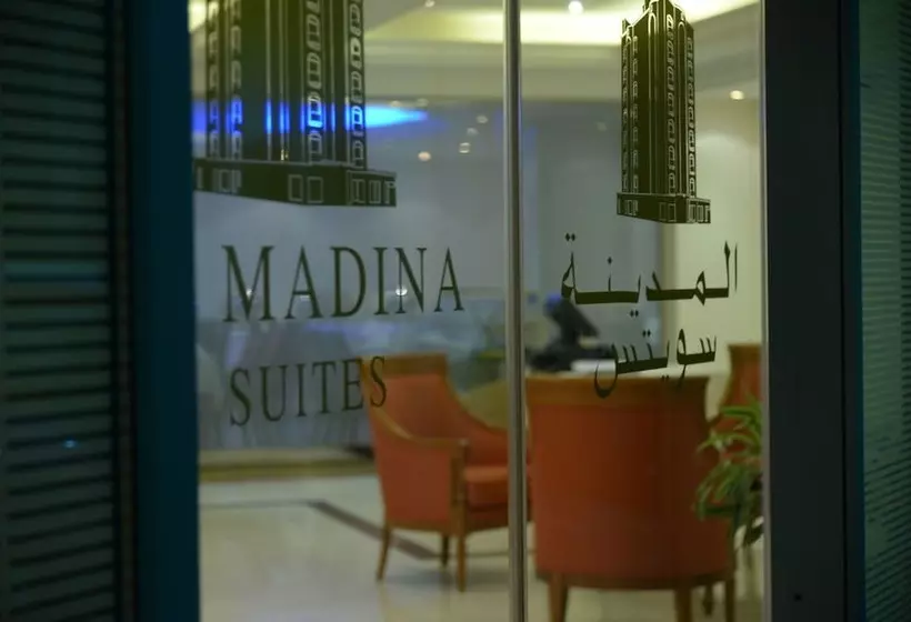 هتل Al Madina Suites Doha