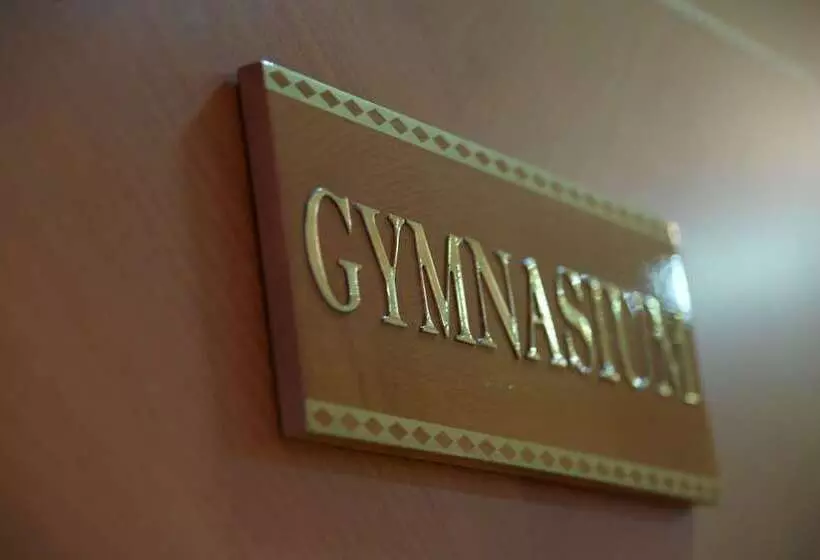 هتل Al Madina Suites Doha