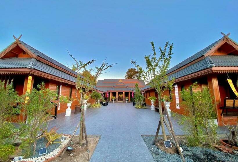 Отель Khum Lanna Boutique