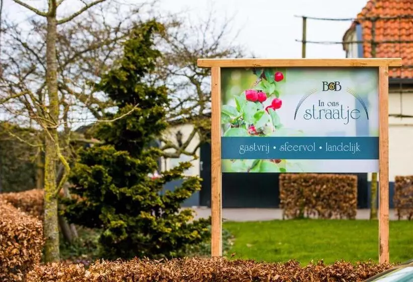B&b In Ons Straatje