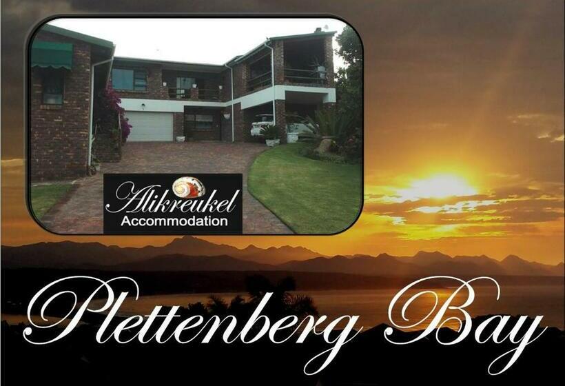 Пансион Alikreukel Accommodation